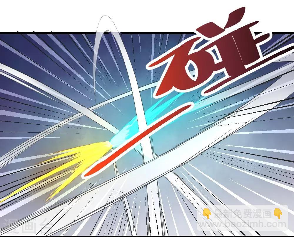 第56话 斯巴达勇士-第56话