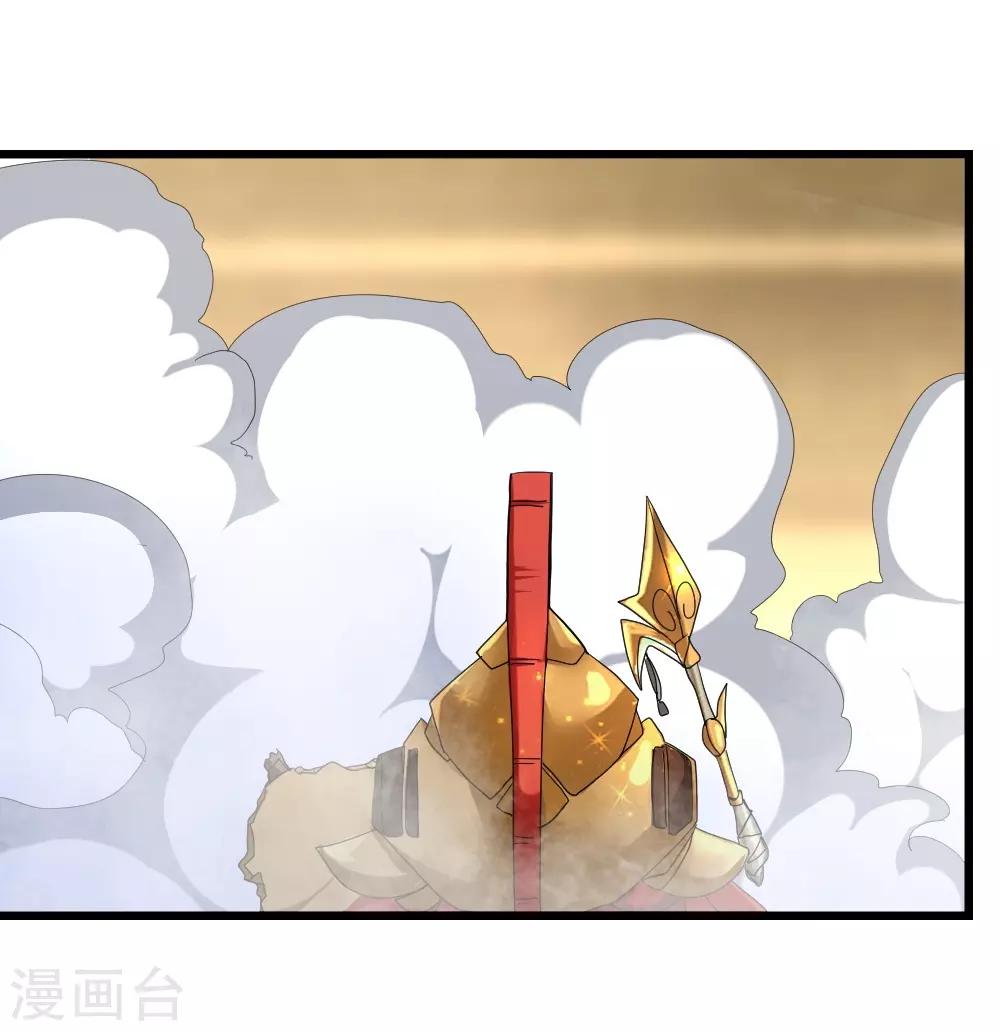 第56话 斯巴达勇士-第56话