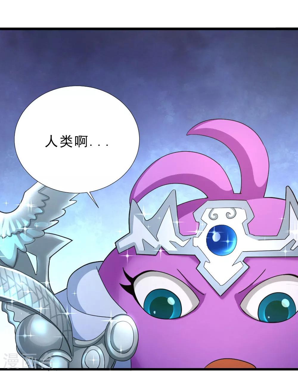 最终话 怎么会这样-第60话