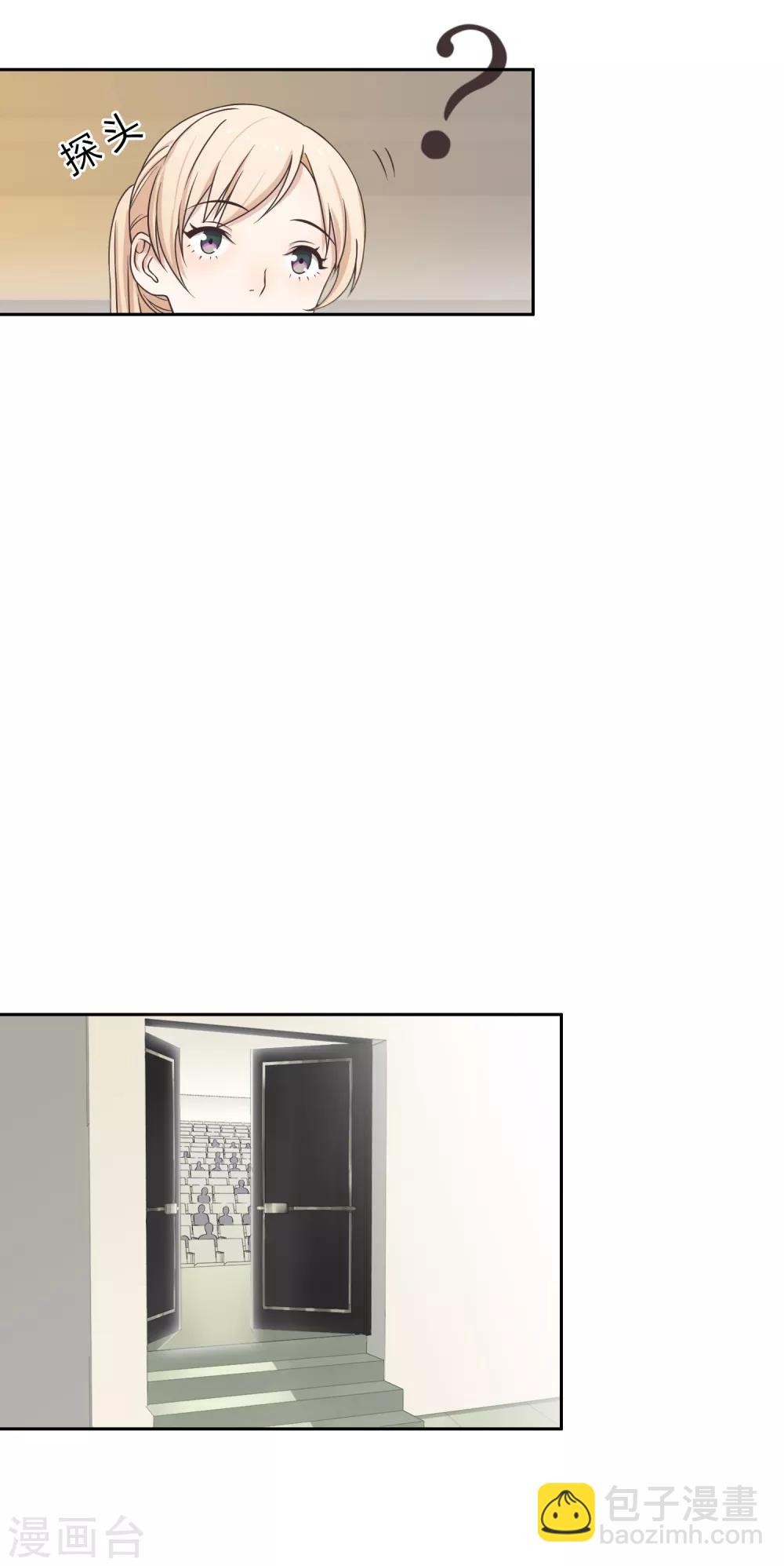 第101话 举报有奖-第102话