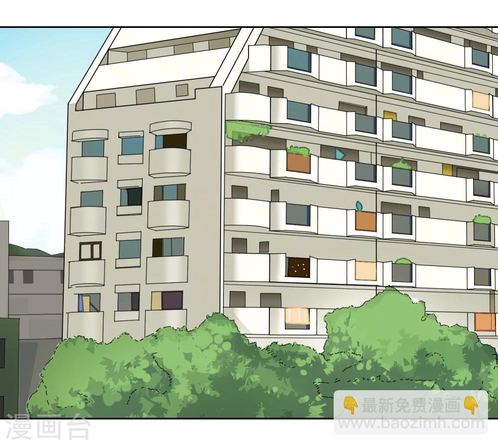 第13话 学长-第14话