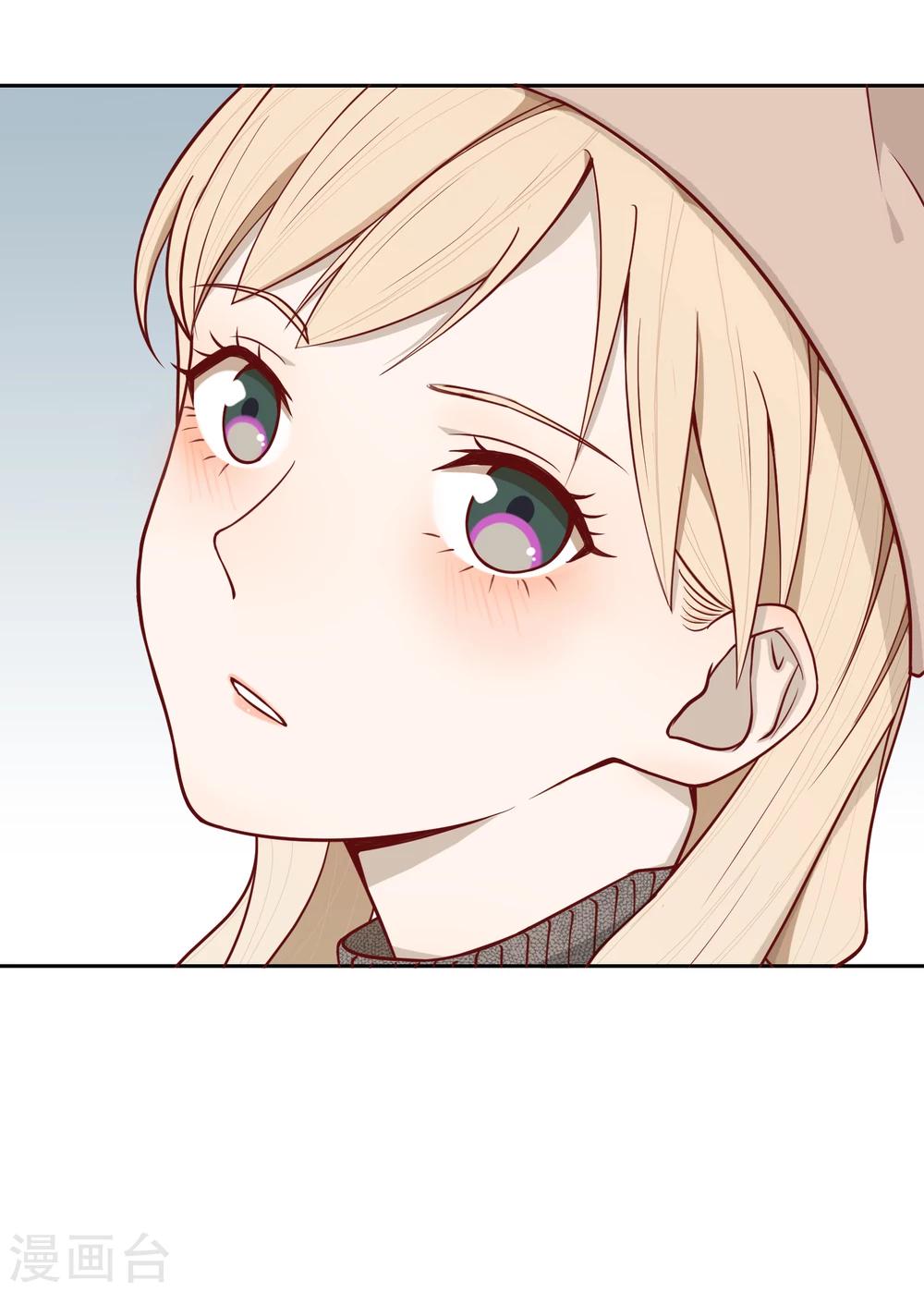 第13话 学长-第14话