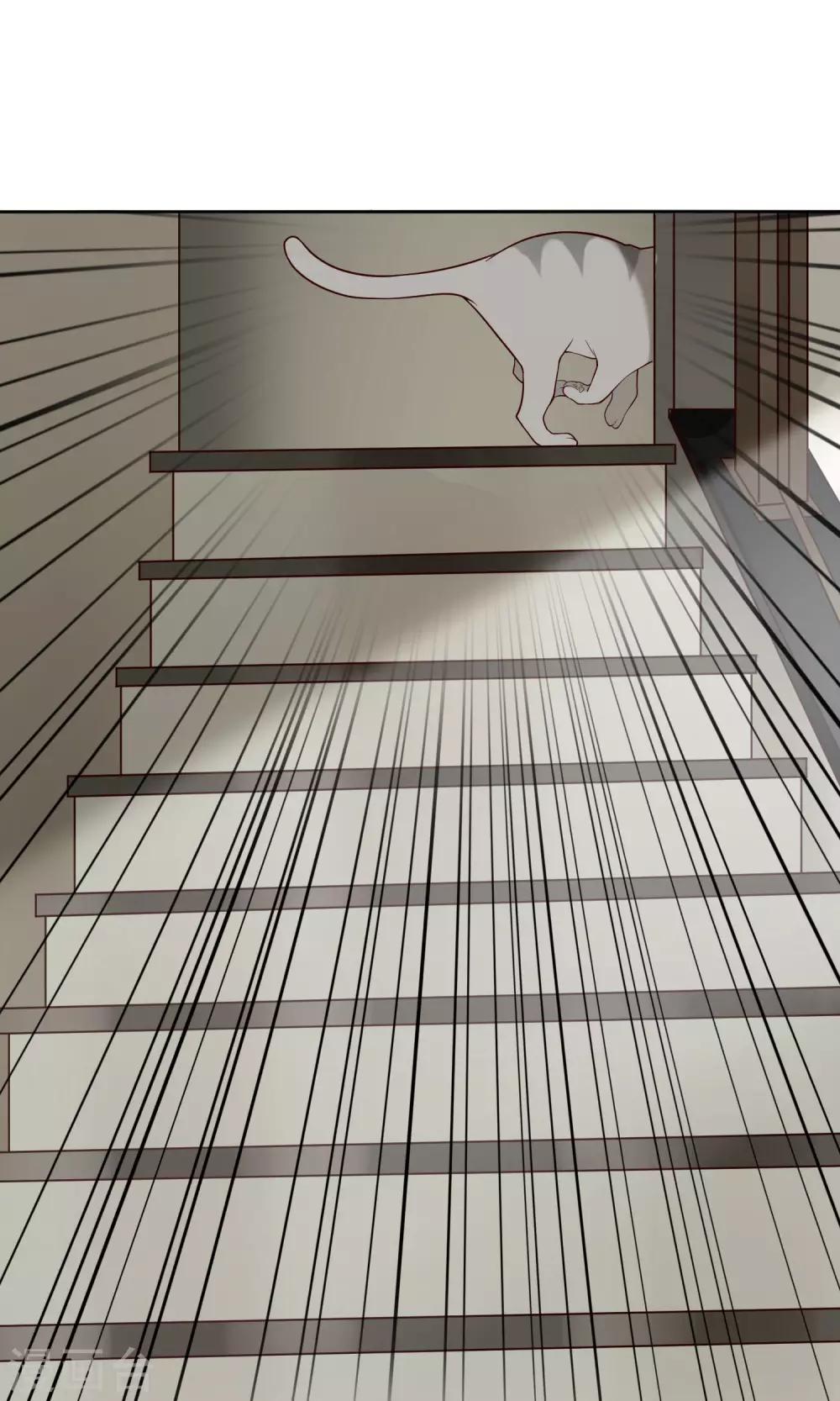 第15话 姝小影-第16话