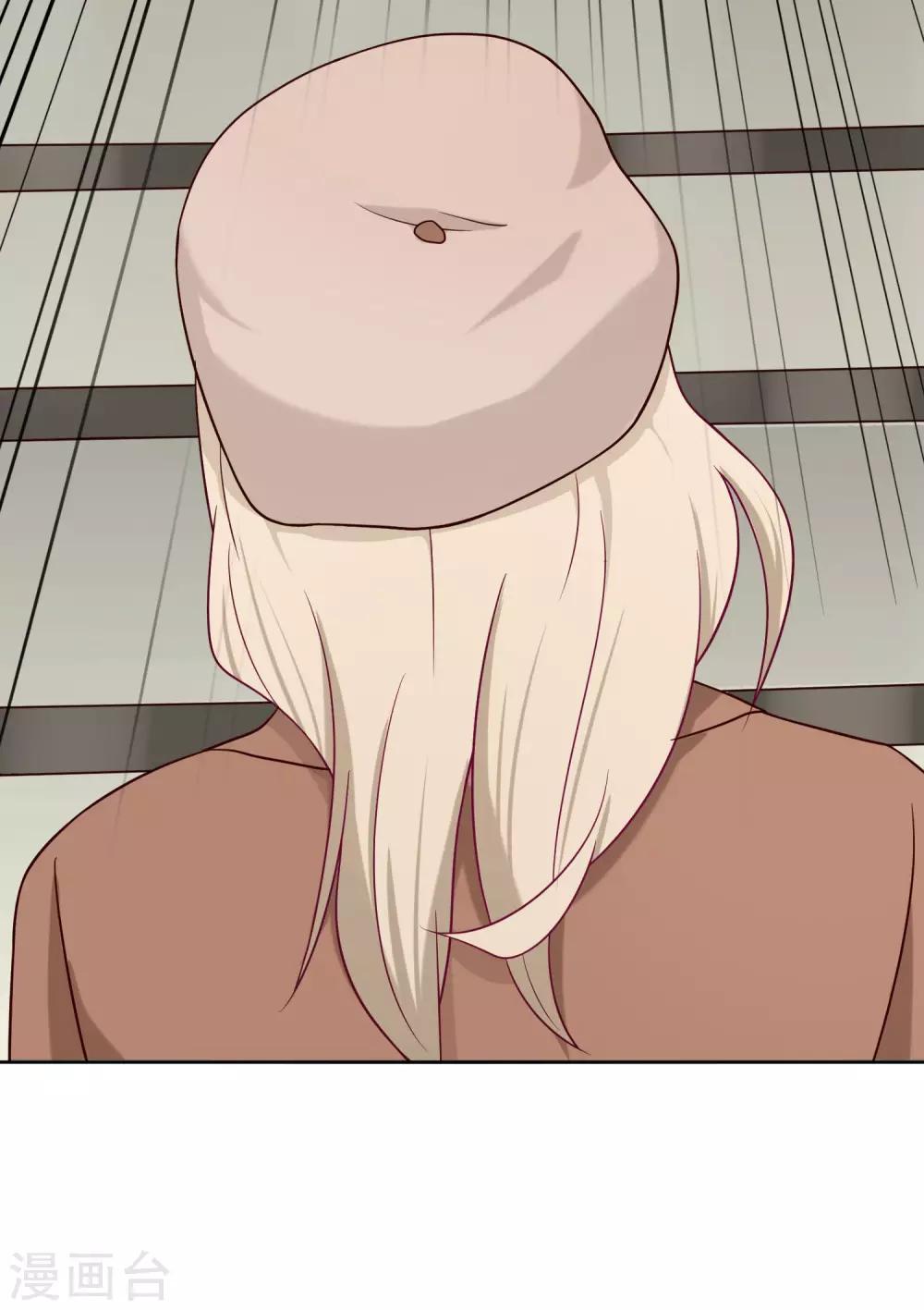 第15话 姝小影-第16话