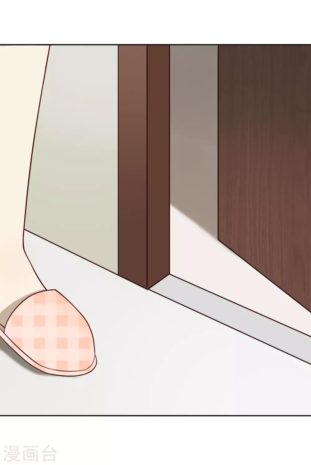 第15话 姝小影-第16话