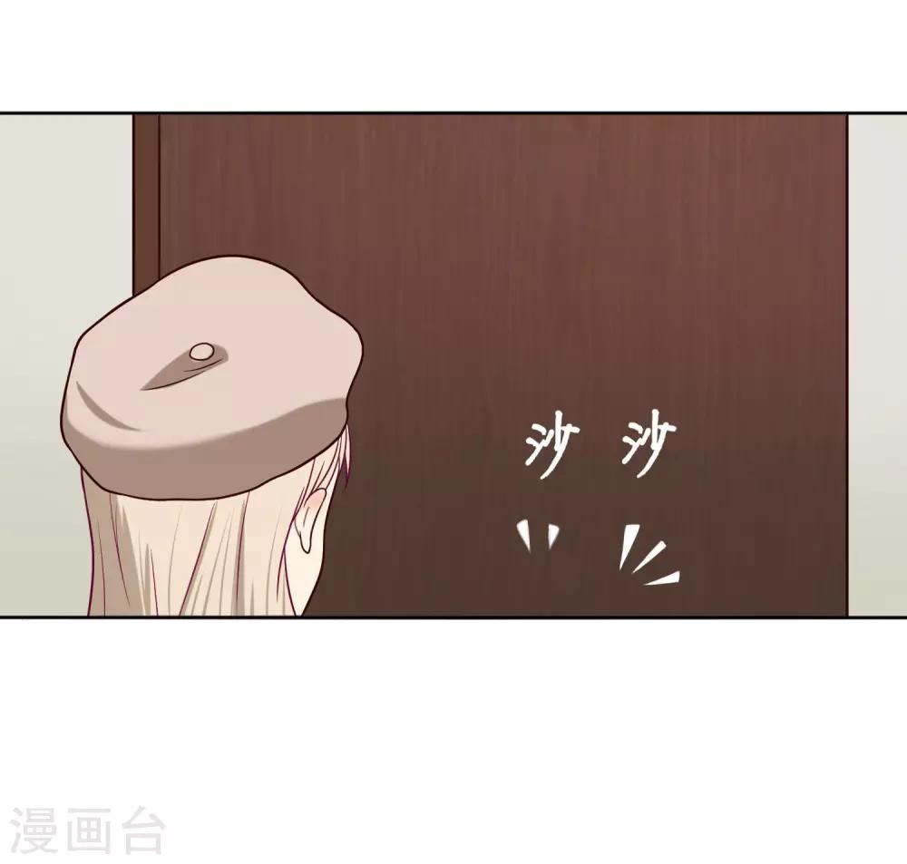 第15话 姝小影-第16话