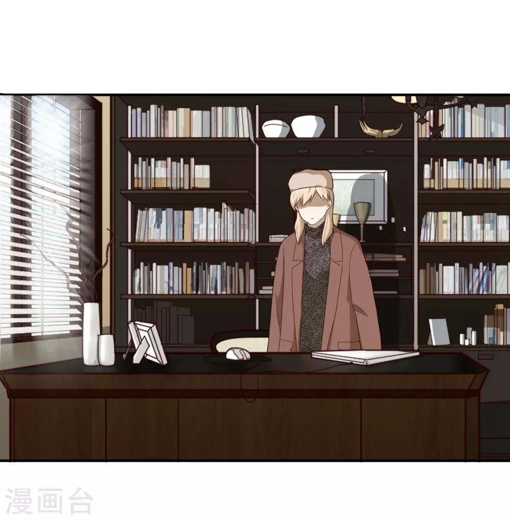 第17话 同居-第18话