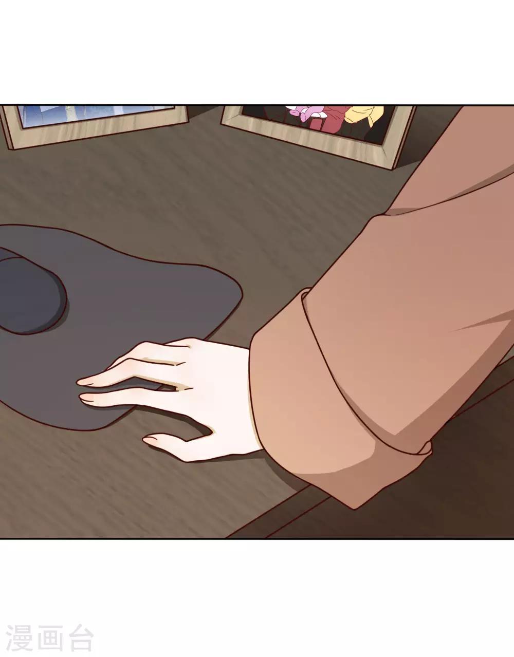 第17话 同居-第18话