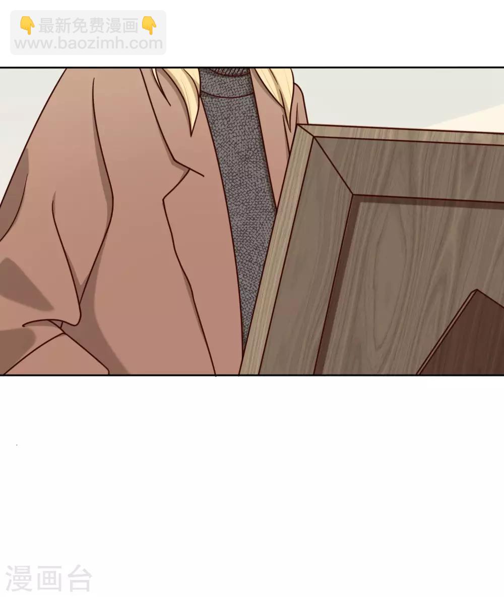 第17话 同居-第18话