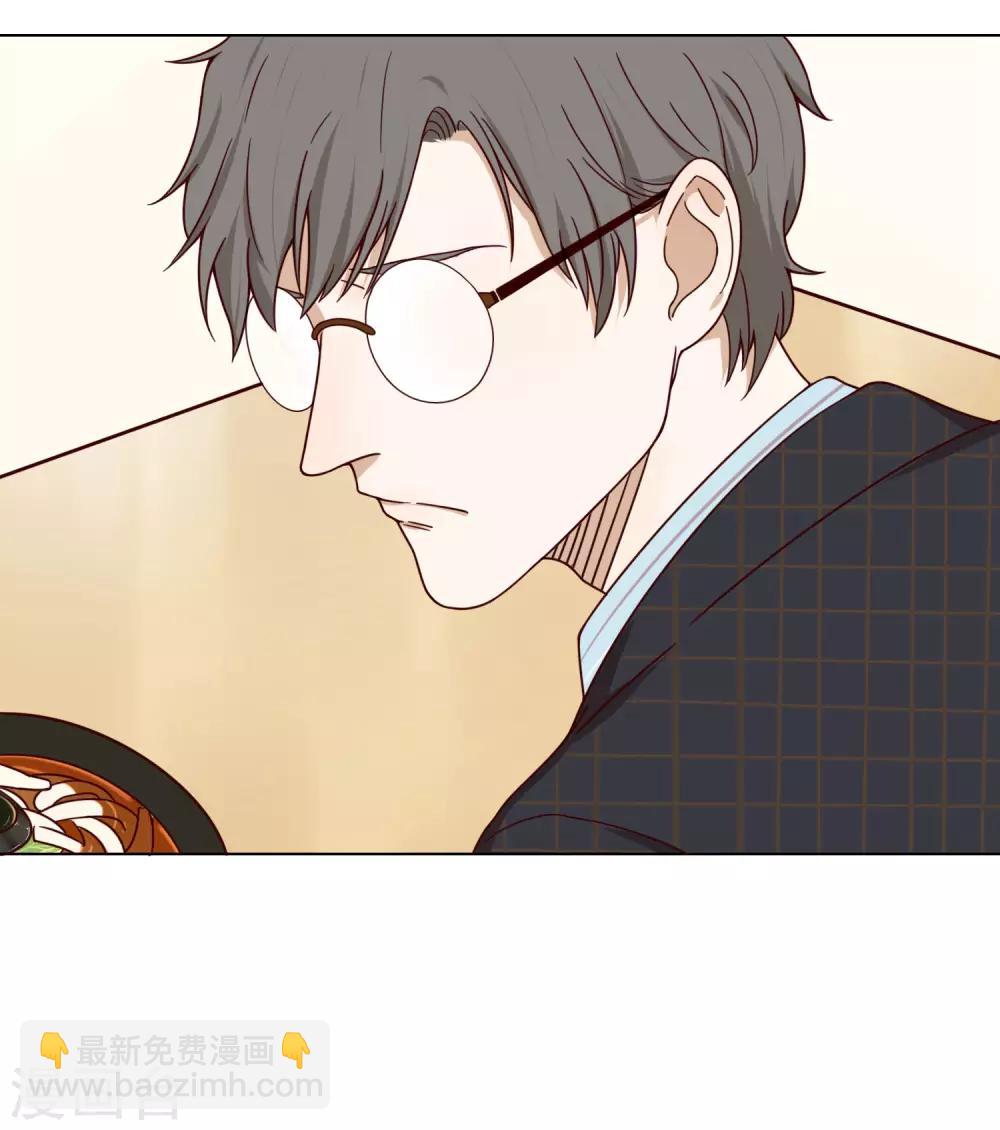 第17话 同居-第18话