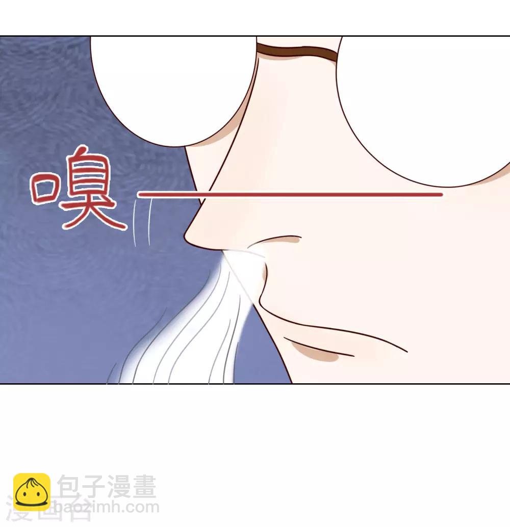 第17话 同居-第18话