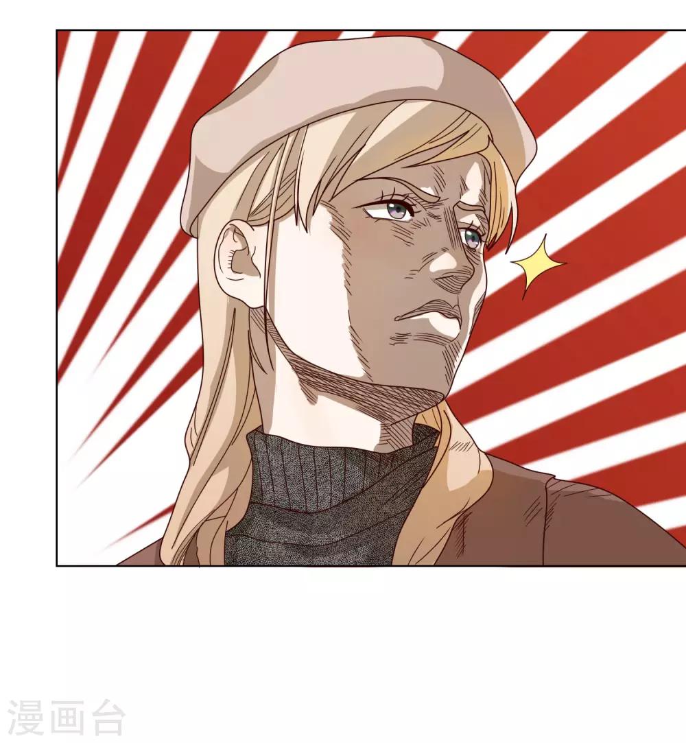 第17话 同居-第18话