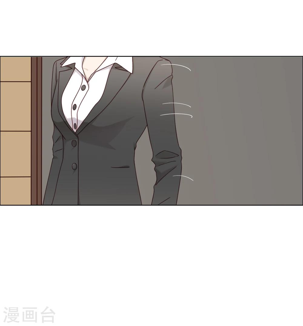 第19话 F4-第20话