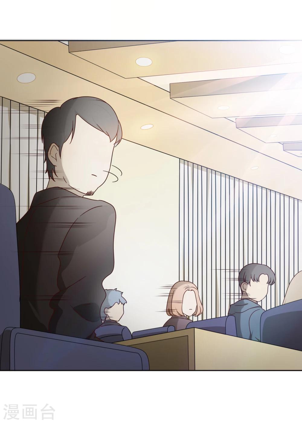 第19话 F4-第20话