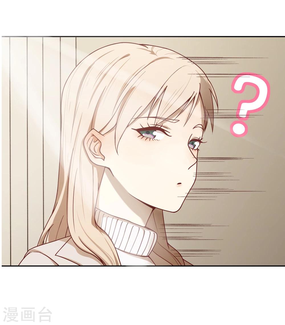 第19话 F4-第20话