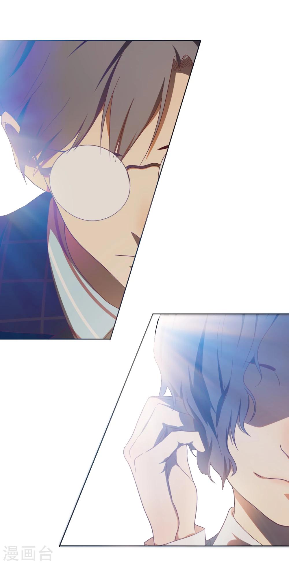 第19话 F4-第20话