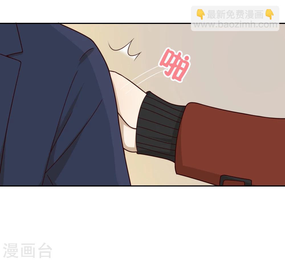 第19话 F4-第20话