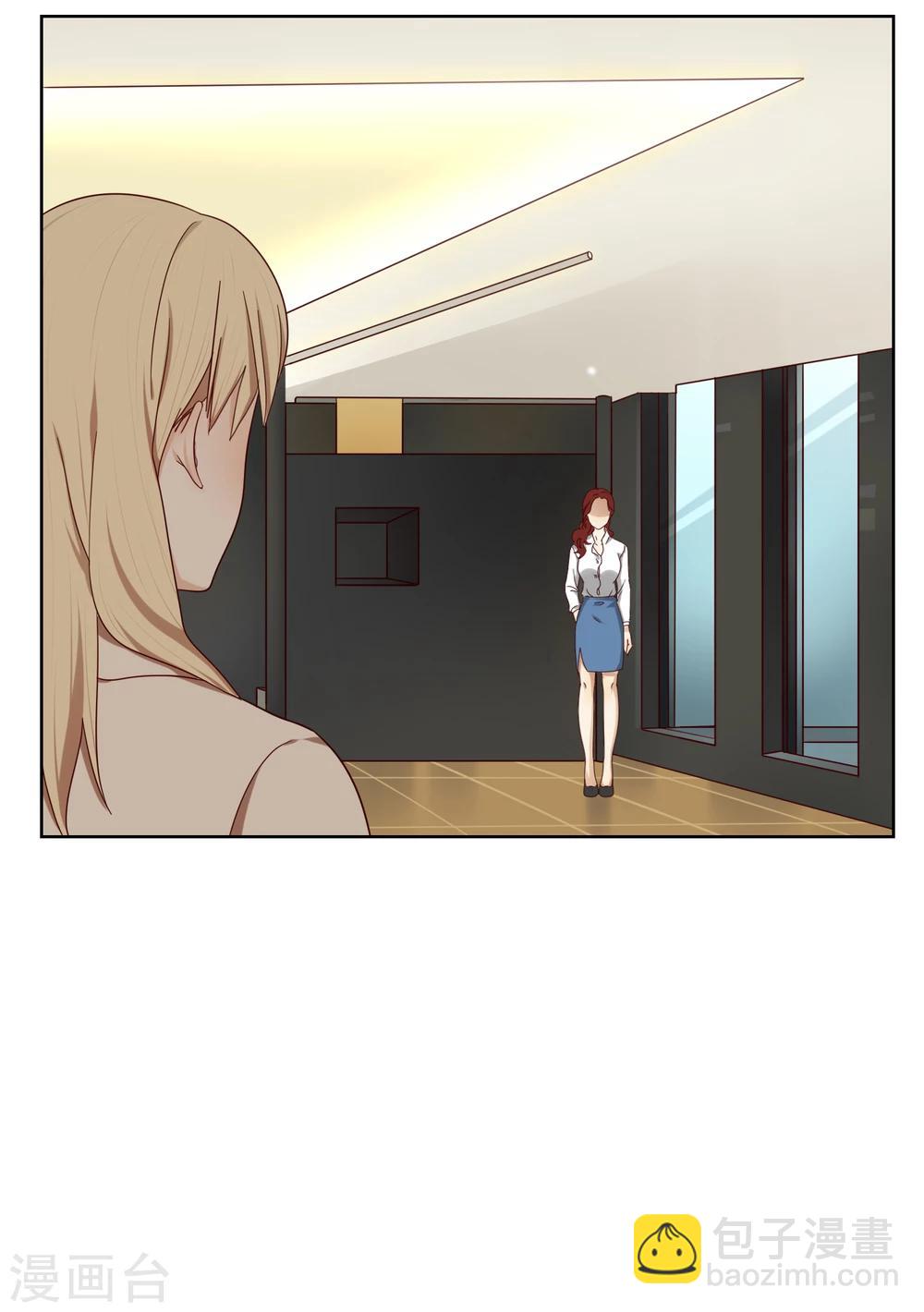 第21话 策划部-第22话