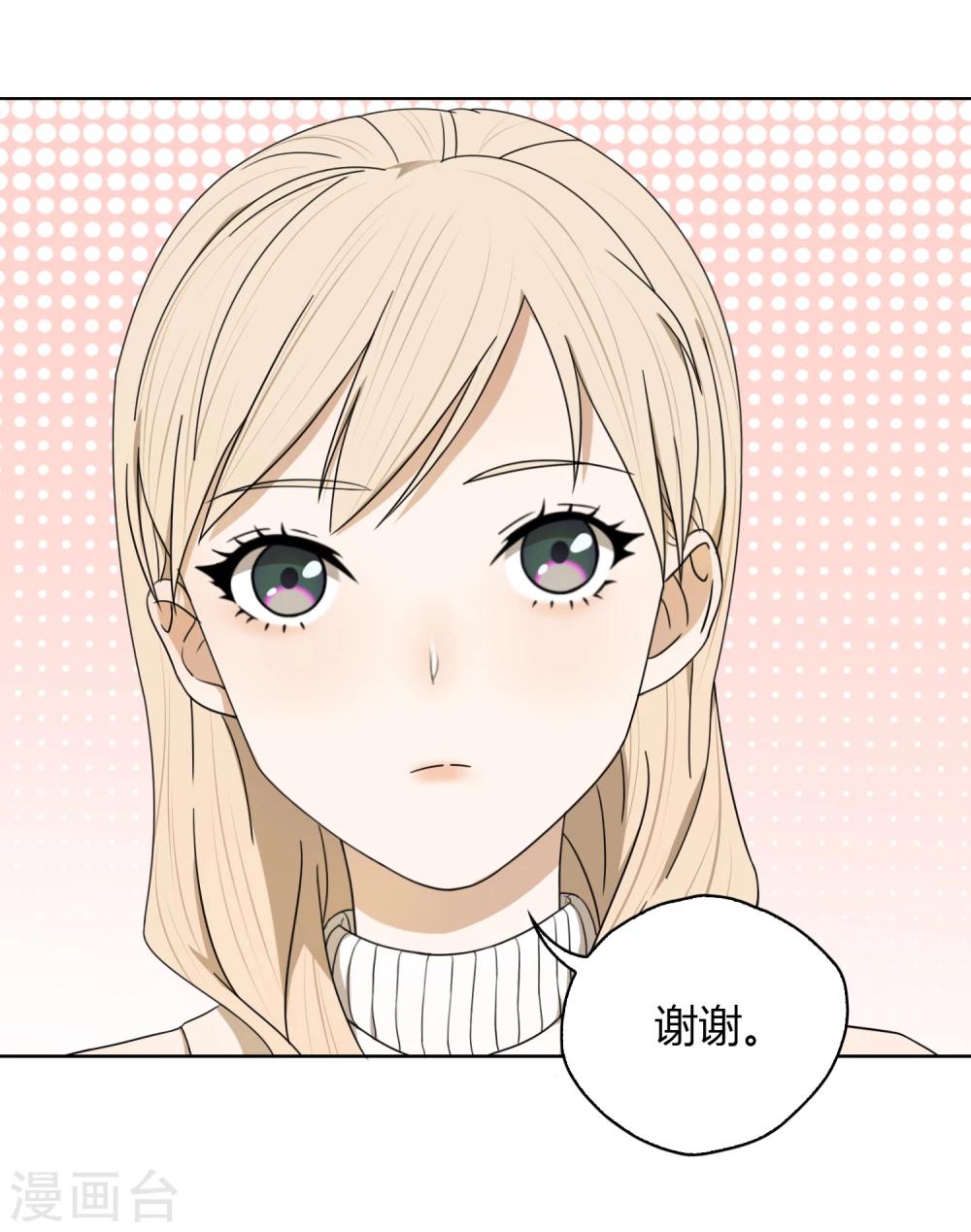 第21话 策划部-第22话