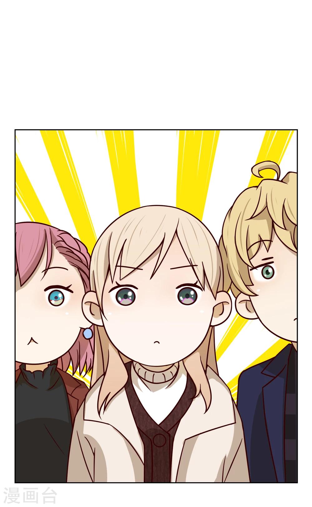 第23话 魔术师们-第24话