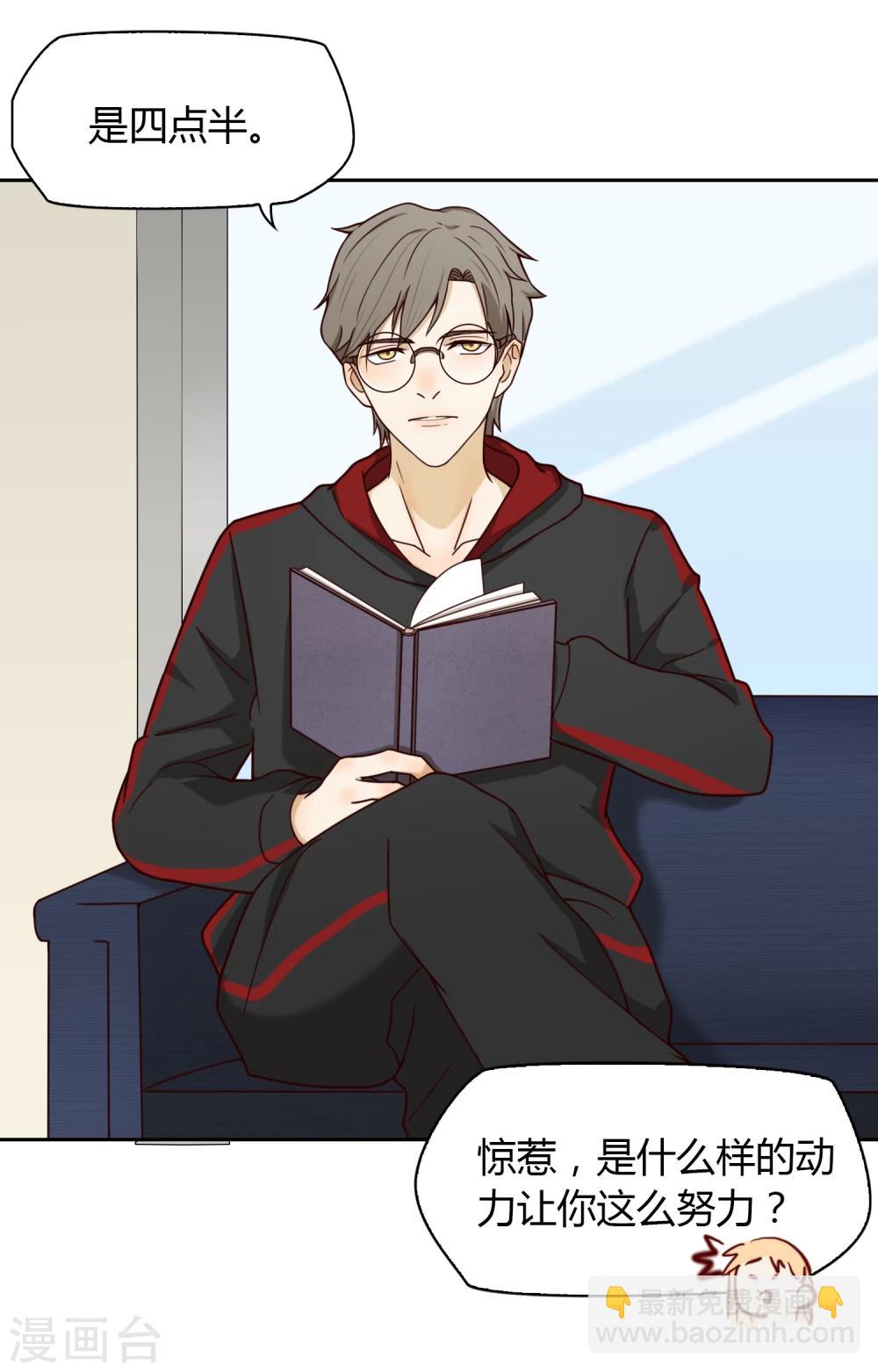 第25话 文案-第26话