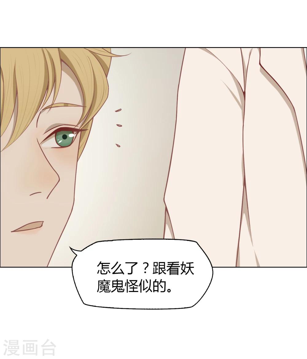 第25话 文案-第26话