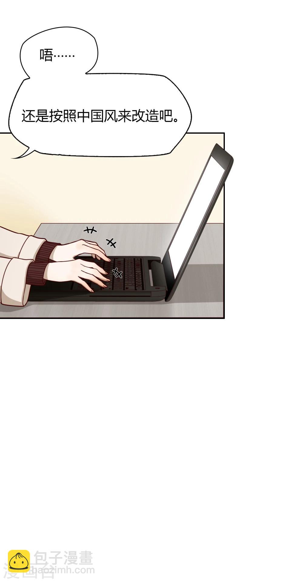 第25话 文案-第26话