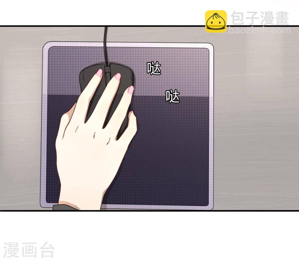 第25话 文案-第26话