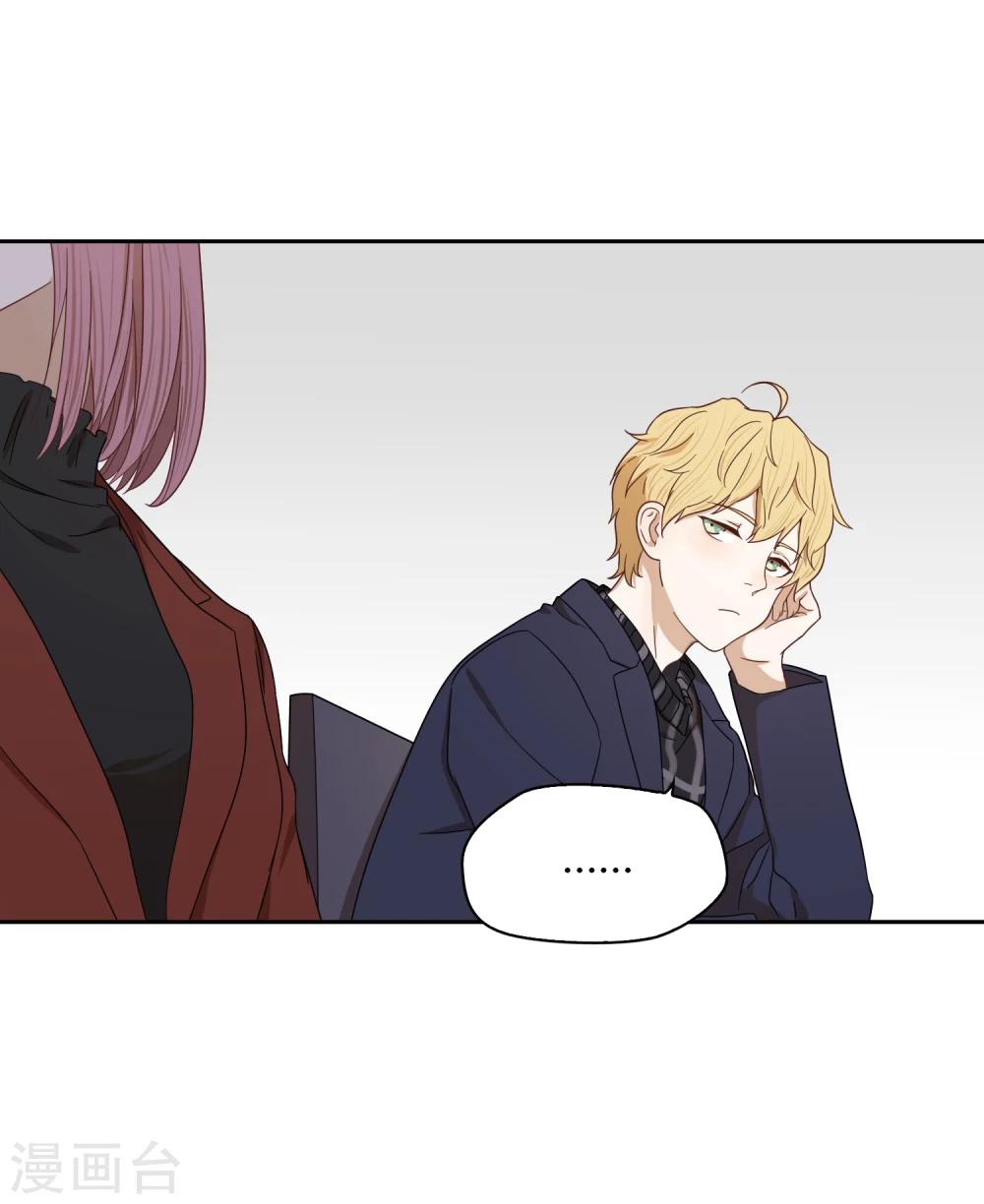 第27话 宣布-第28话