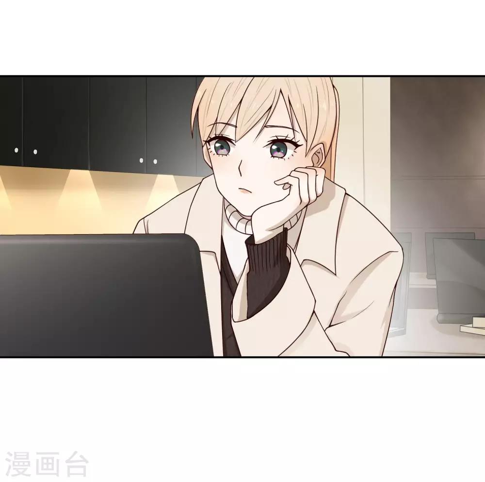 第31话 完成后-第32话