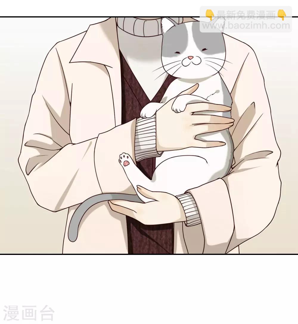 第31话 完成后-第32话