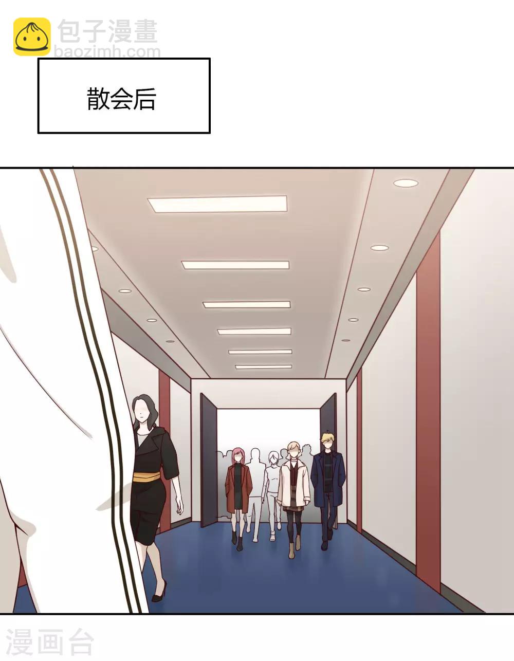 第33话 解围2-第34话