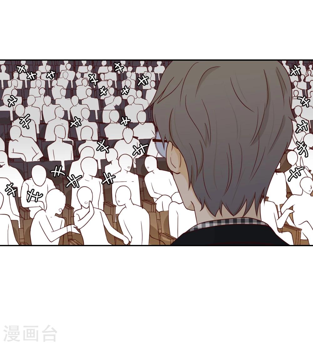 第37话 重大消息-第38话