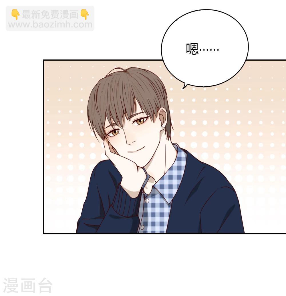 第41话 一起加油-第42话