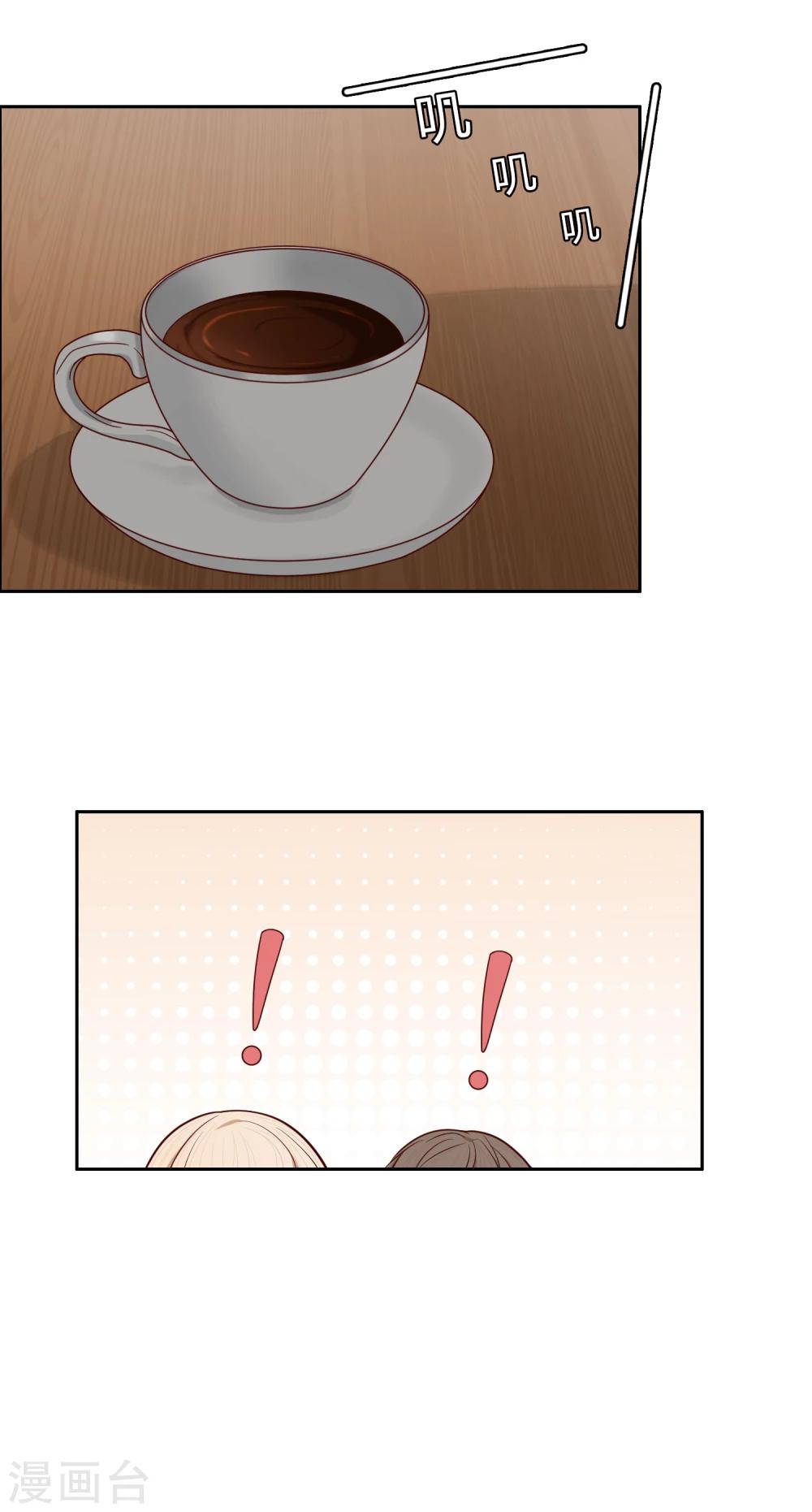 第41话 一起加油-第42话