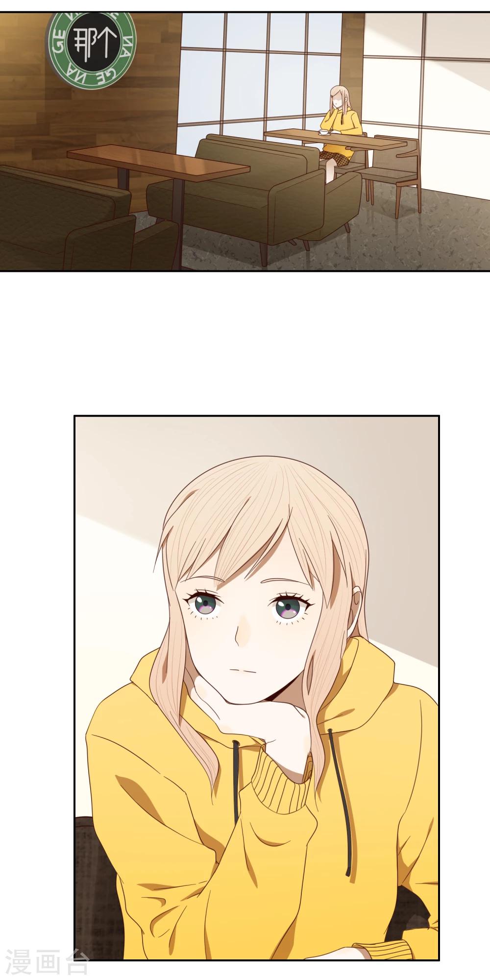 第41话 一起加油-第42话