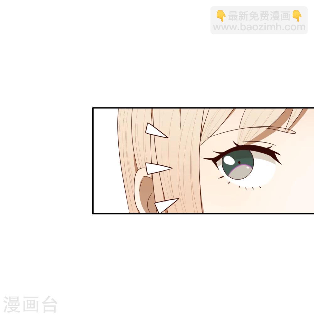 第41话 一起加油-第42话