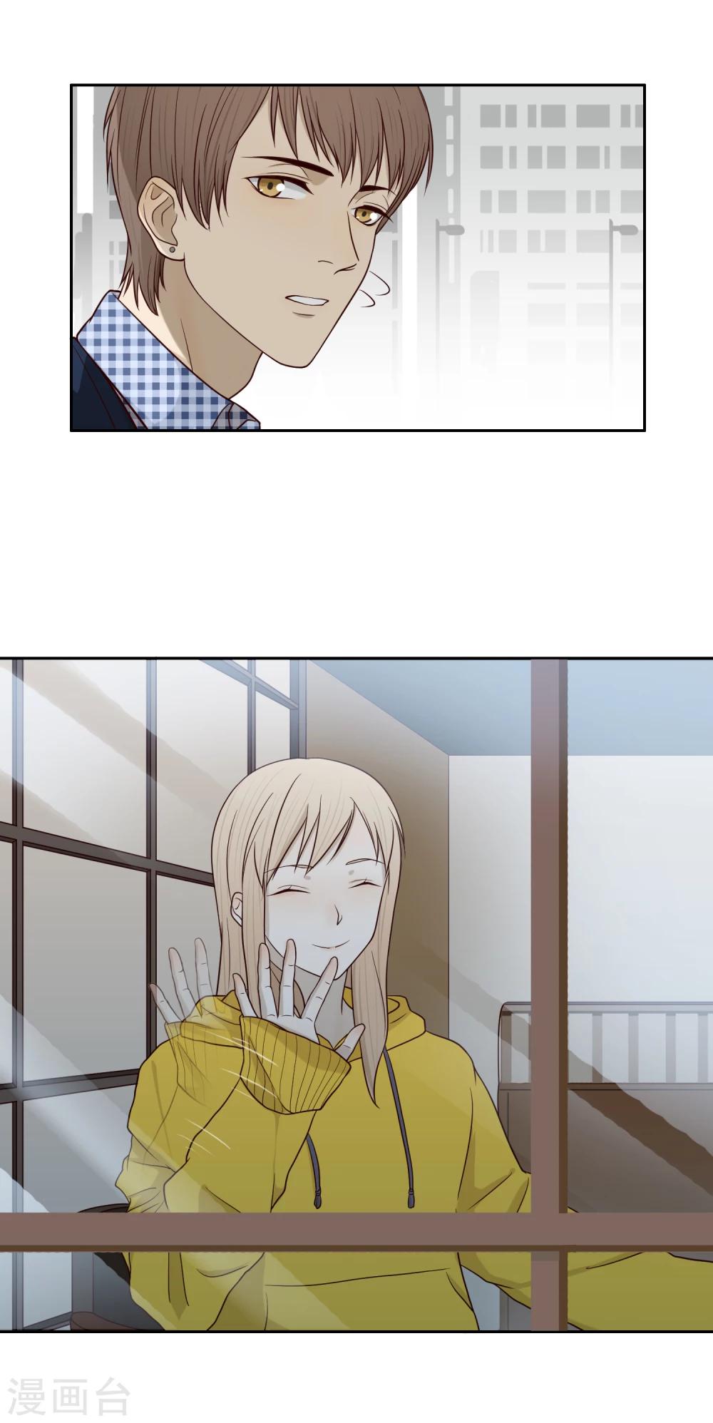 第41话 一起加油-第42话