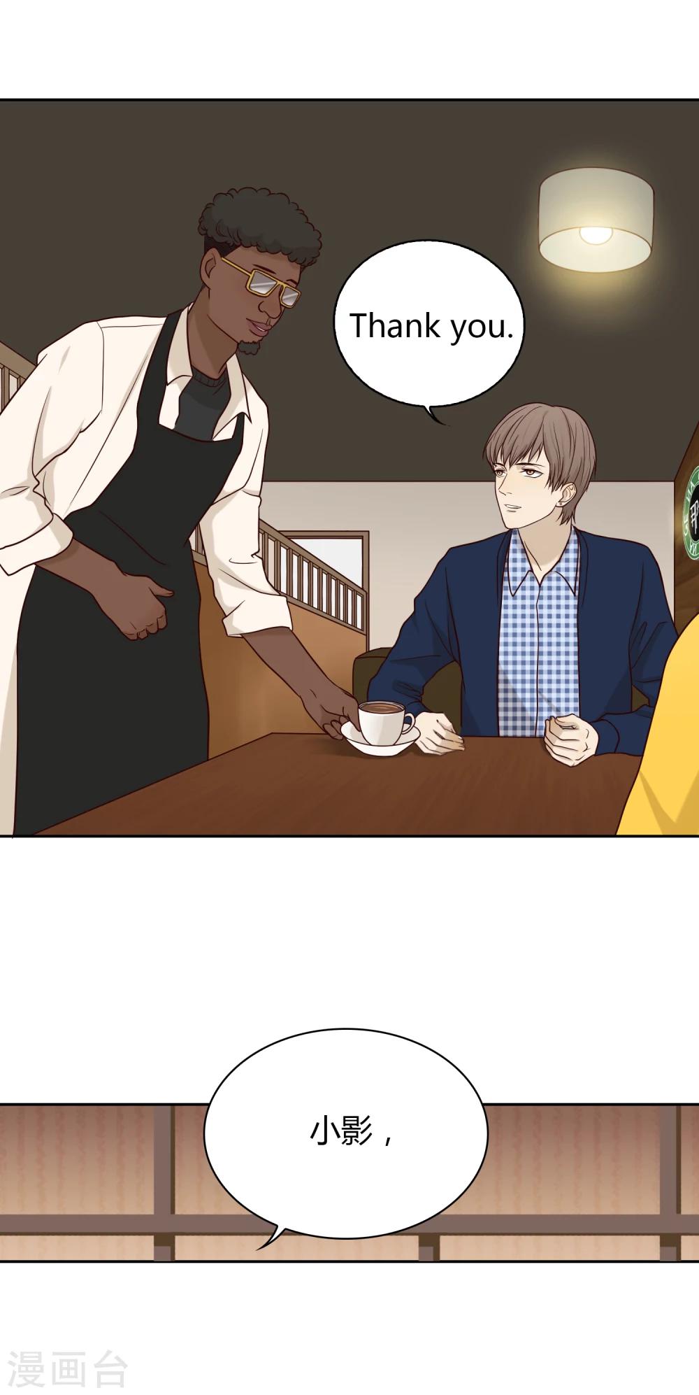 第41话 一起加油-第42话