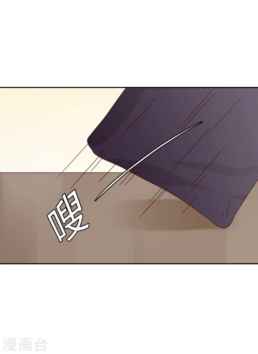 第43话 中国好闺蜜-第44话