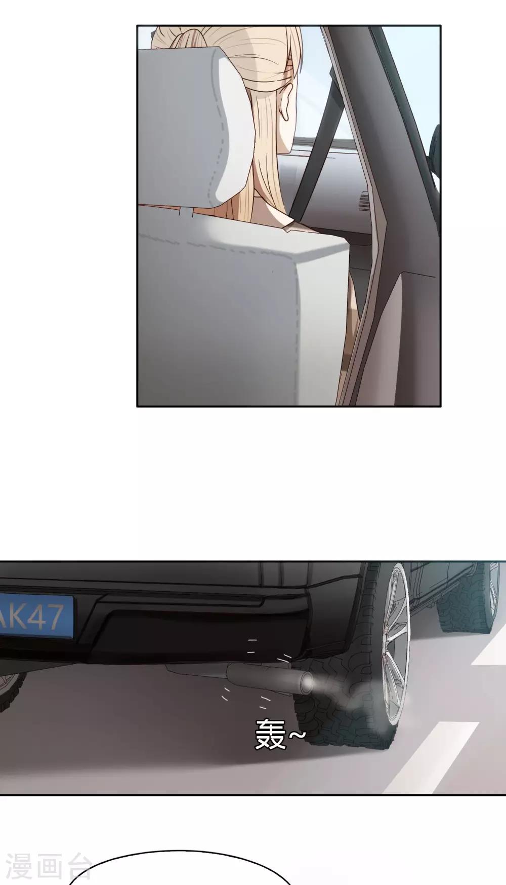 第47话 黑1-第48话