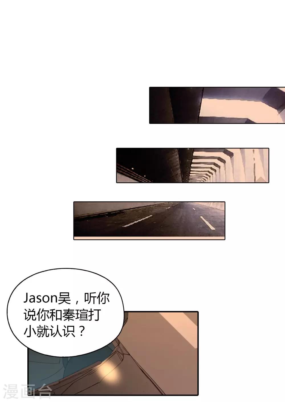 第47话 黑1-第48话