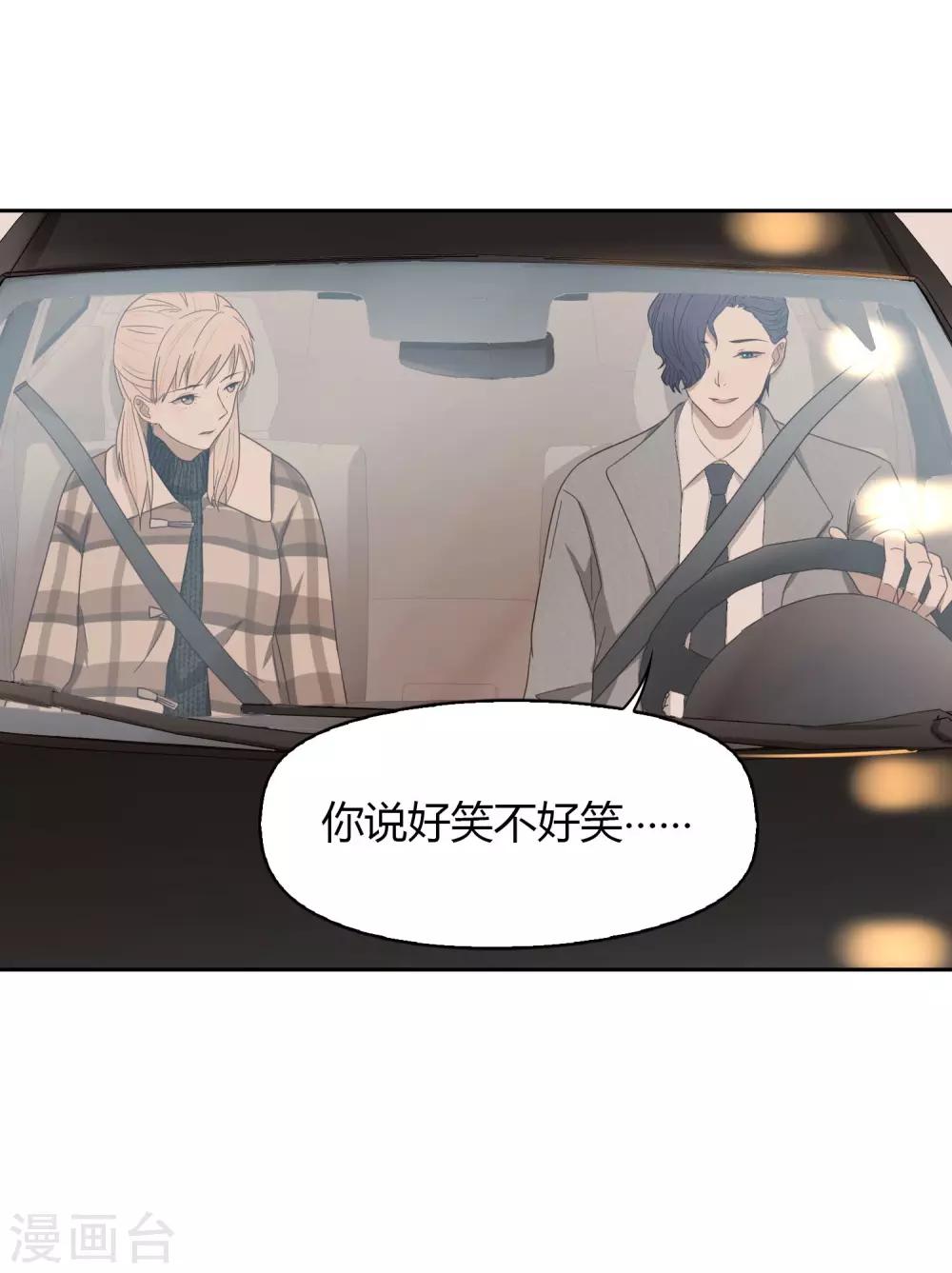 第47话 黑1-第48话