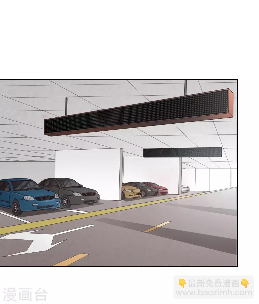 第47话 黑1-第48话