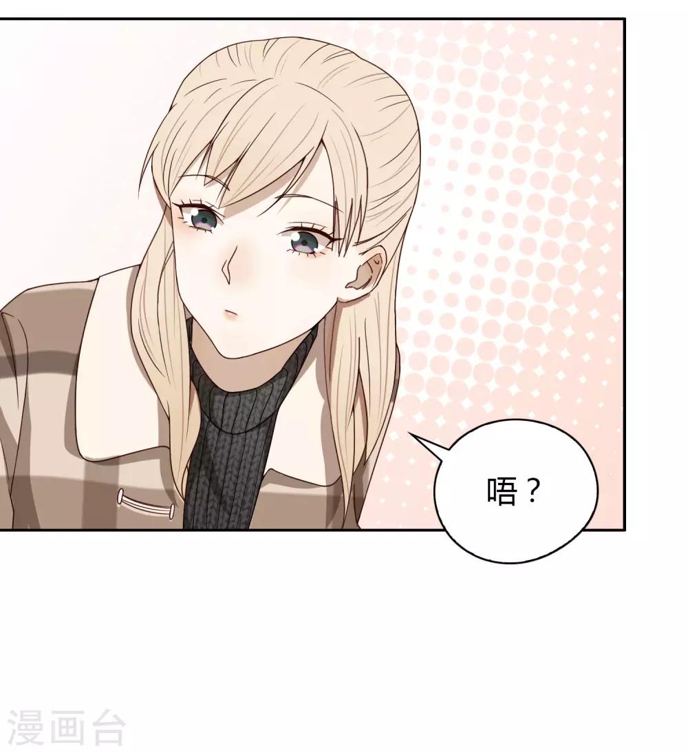 第47话 黑1-第48话