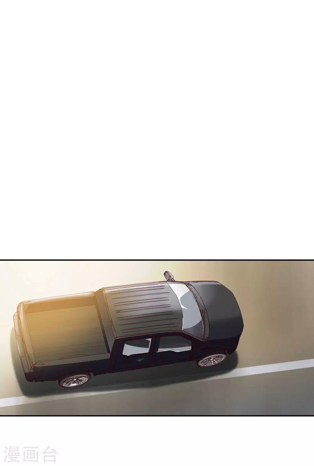 第49话 黑3-第50话