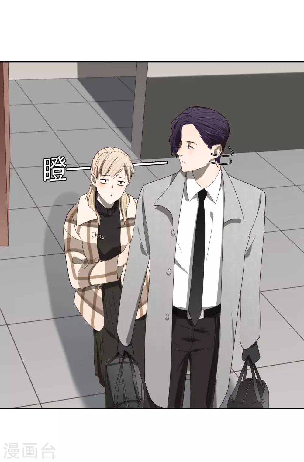 第49话 黑3-第50话