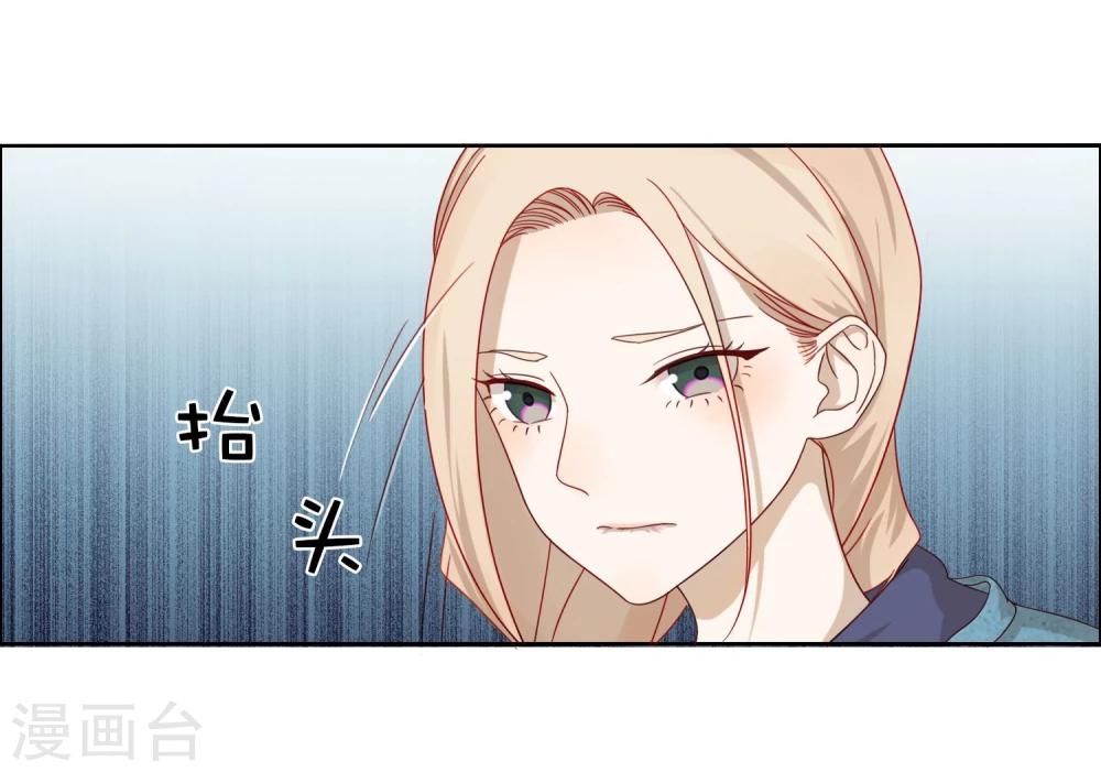 第5话 友谊-第6话