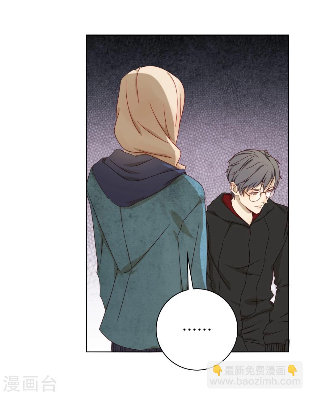 第5话 友谊-第6话