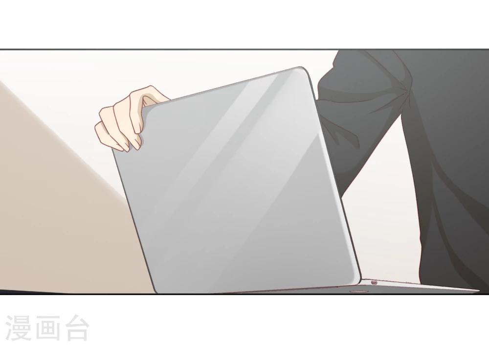 第5话 友谊-第6话